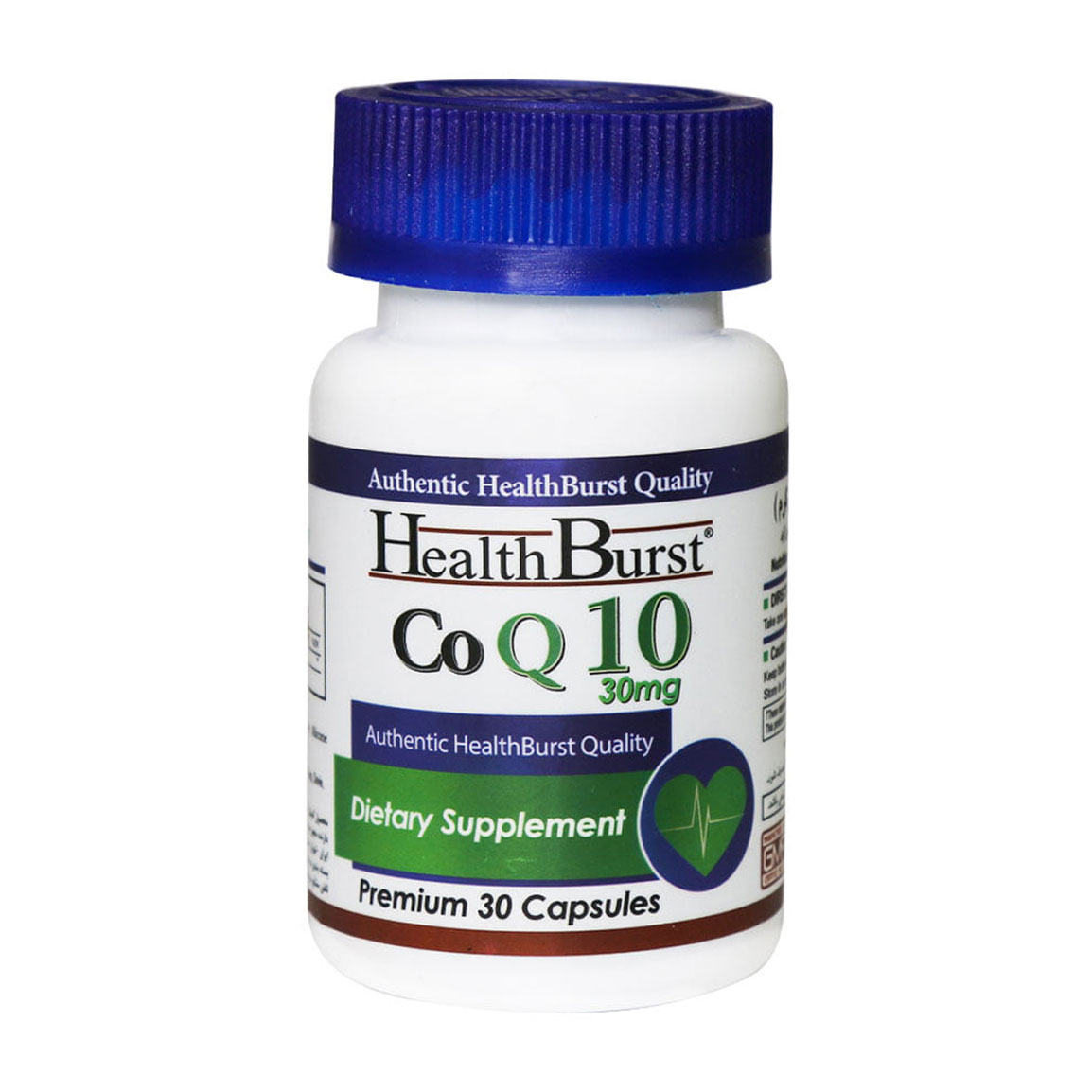 کپسول کوکیوتن 30 میلی گرم بسته  30 عددی