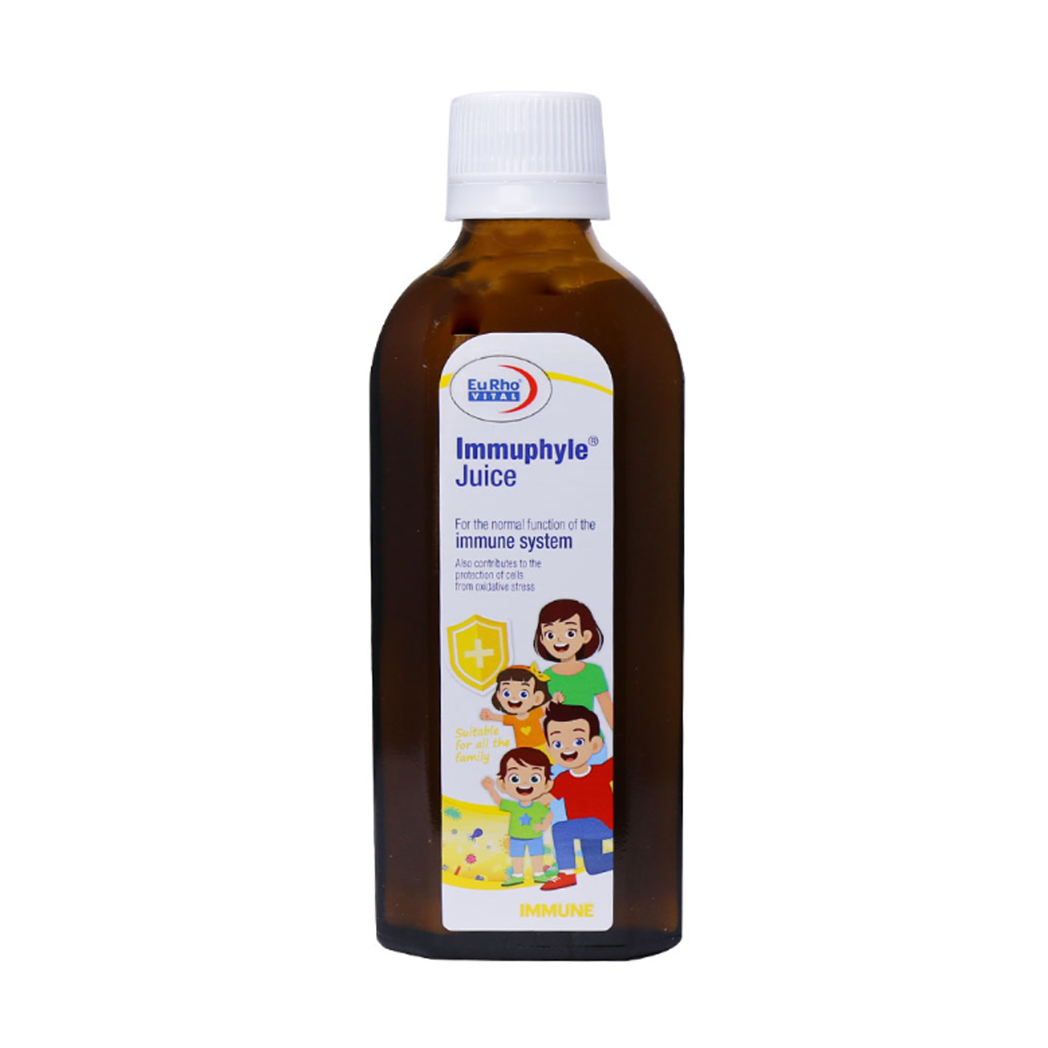 شربت مولتی ویتامین مدل Immuphyle حجم 200 میلی لیتر