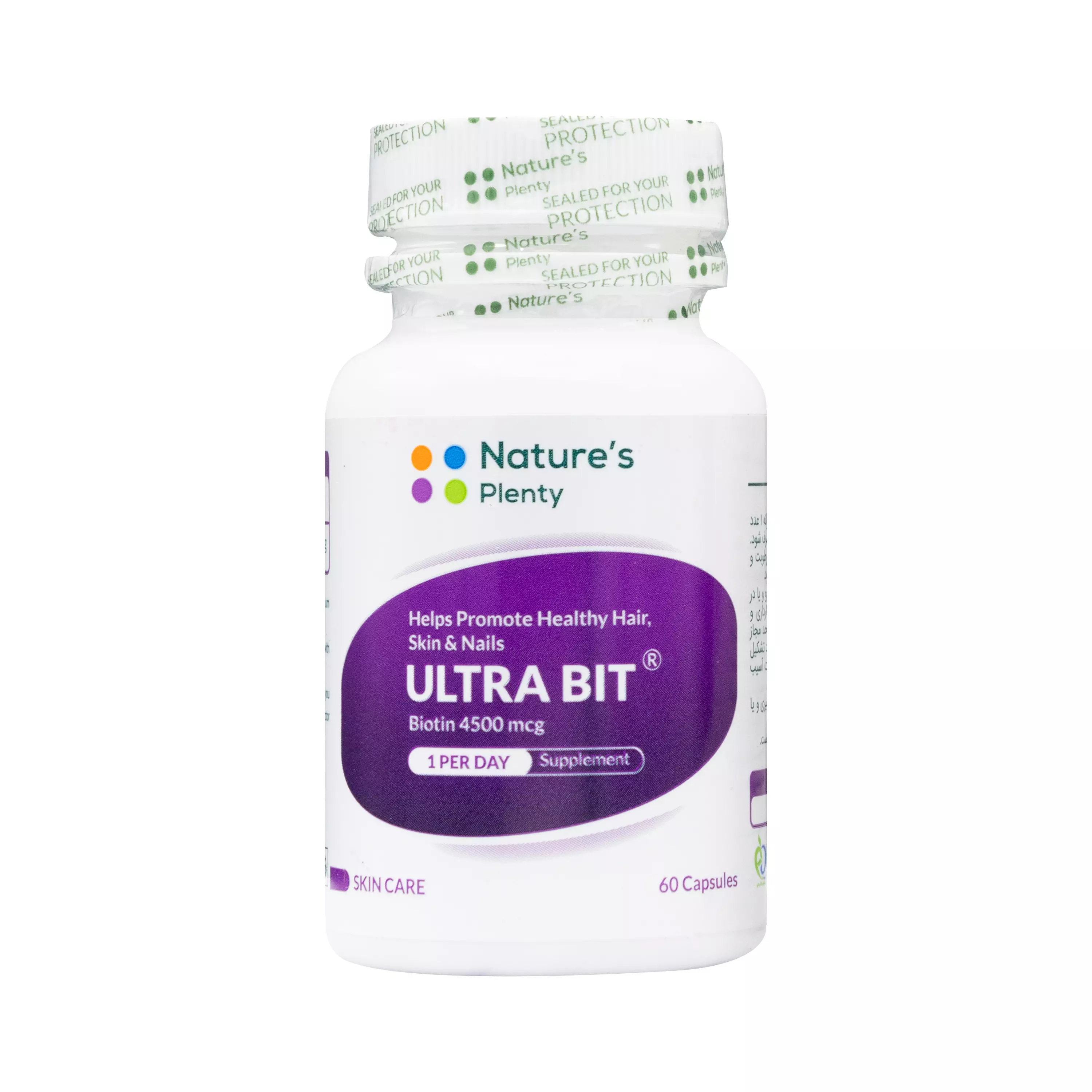 بیوتین 4500 میکرو گرم 60 عدد