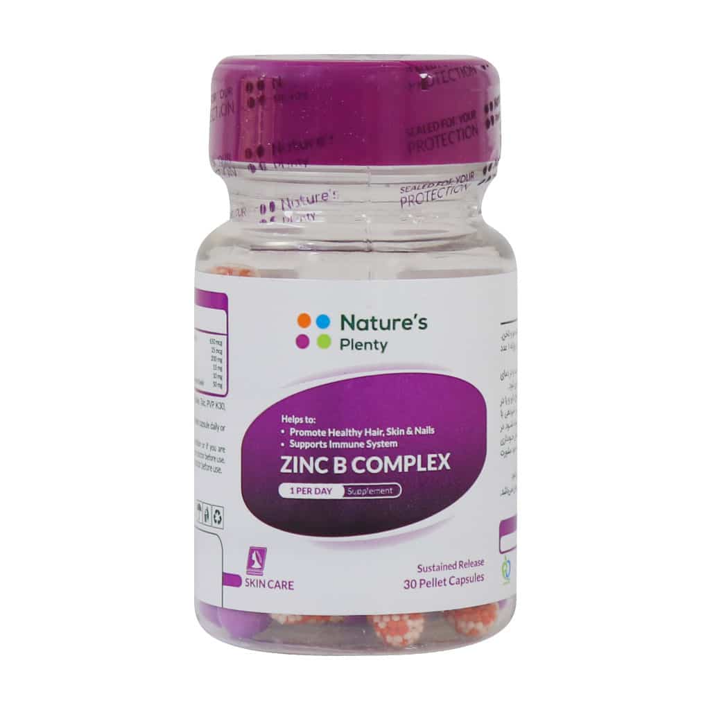 زینک ب کمپلکس