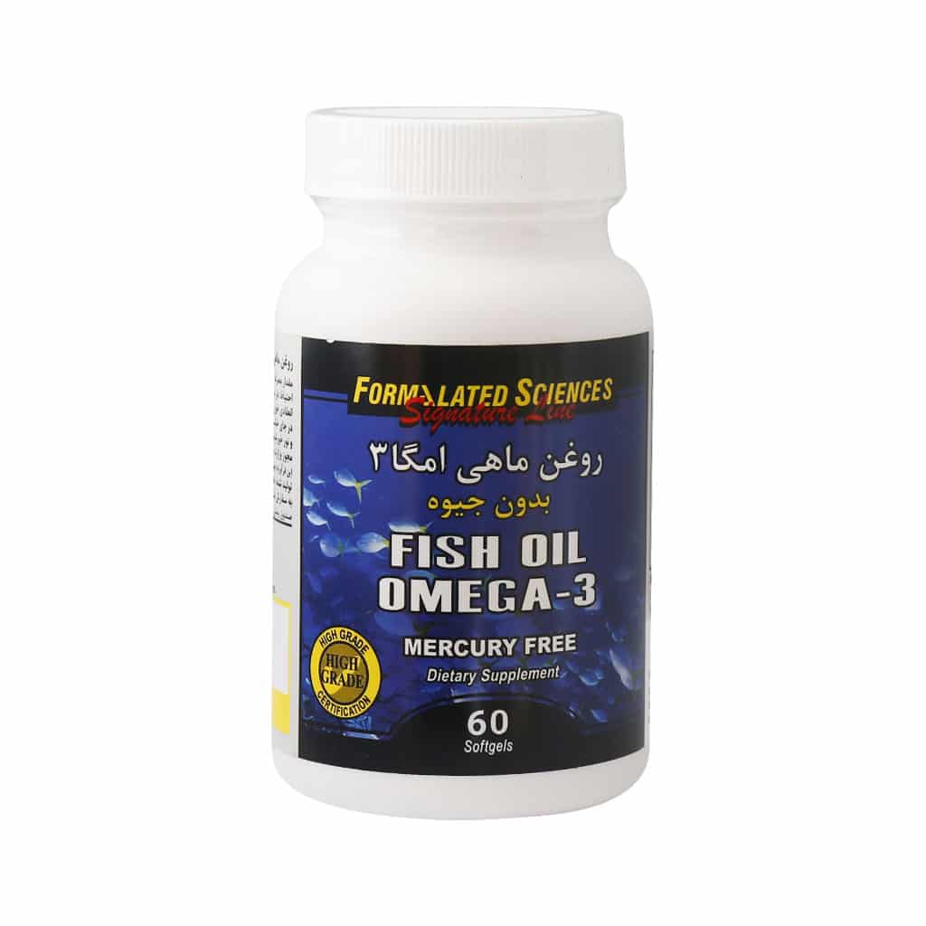 کپسول روغن ماهی امگا 3 فرمولیتد ساینسز بدون جیوه 60عددی