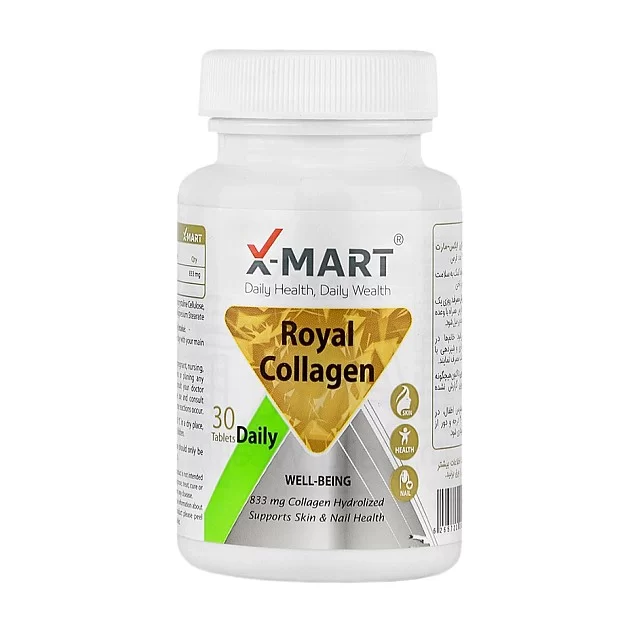 قرص رویال کلاژن ایکس مارت ۳۰عددی