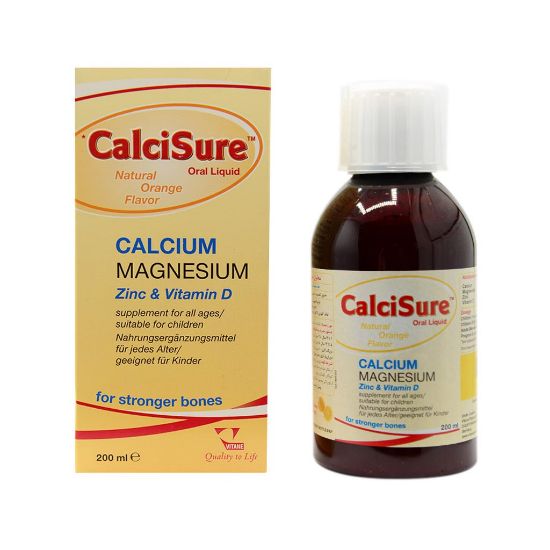 سوسپانسیون خوراکی کلسی کر