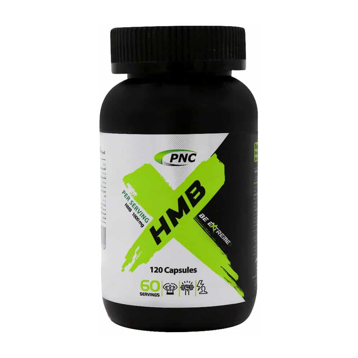 کپسول بتا هیدروکسی بتامتیل بوتیرات (HMB) بسته 120 عددی