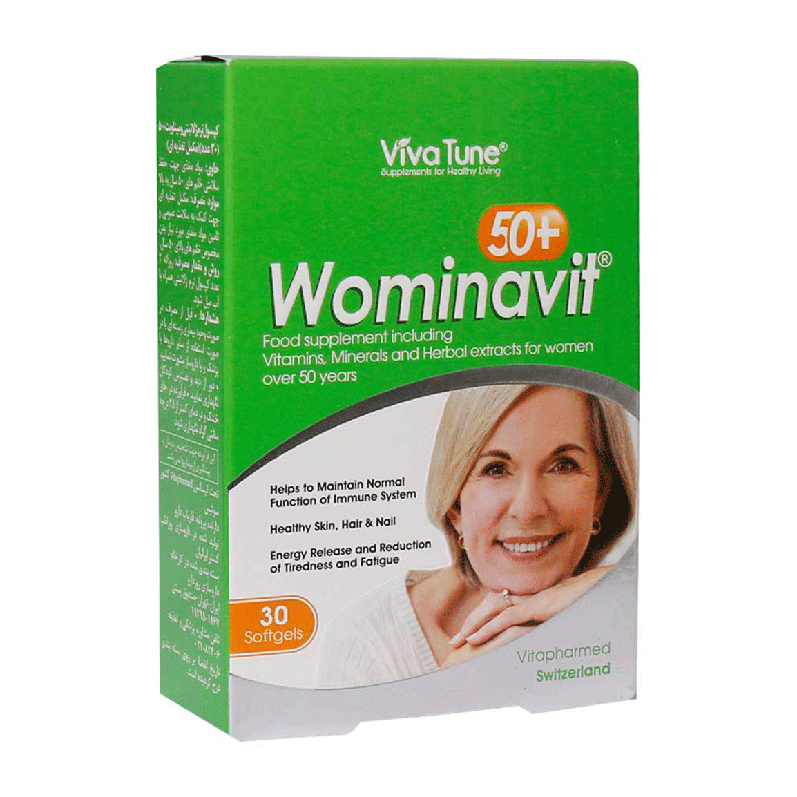 کپسول نرم ومیناویت بالای 50 سال بسته 30 عددی