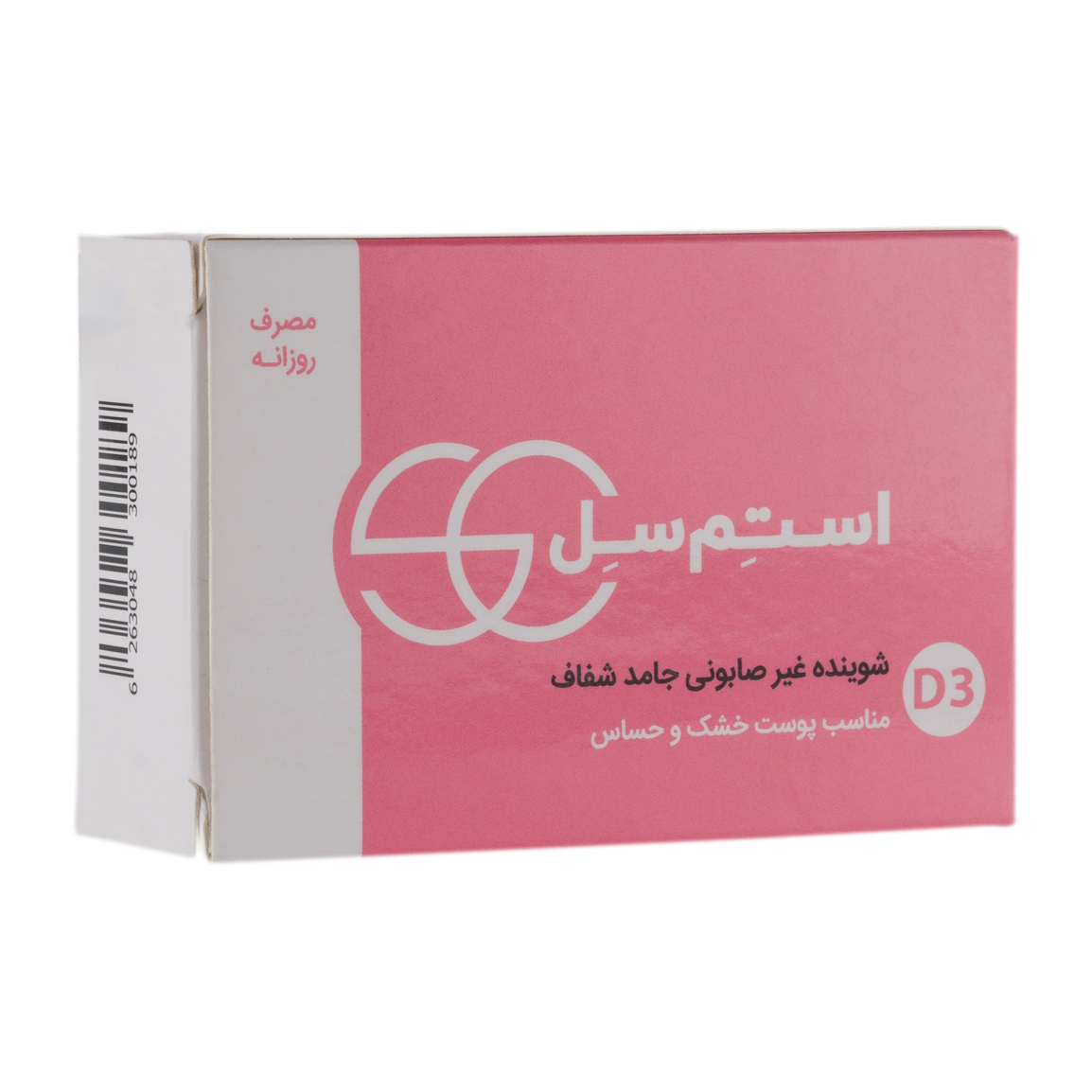 پن شست و شوی صورت مناسب پوست های خشک و حساس 100گرم