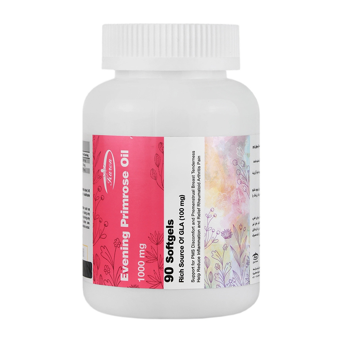 کپسول روغن گل مغربی 1000 میلی گرمی بسته 90 عددی