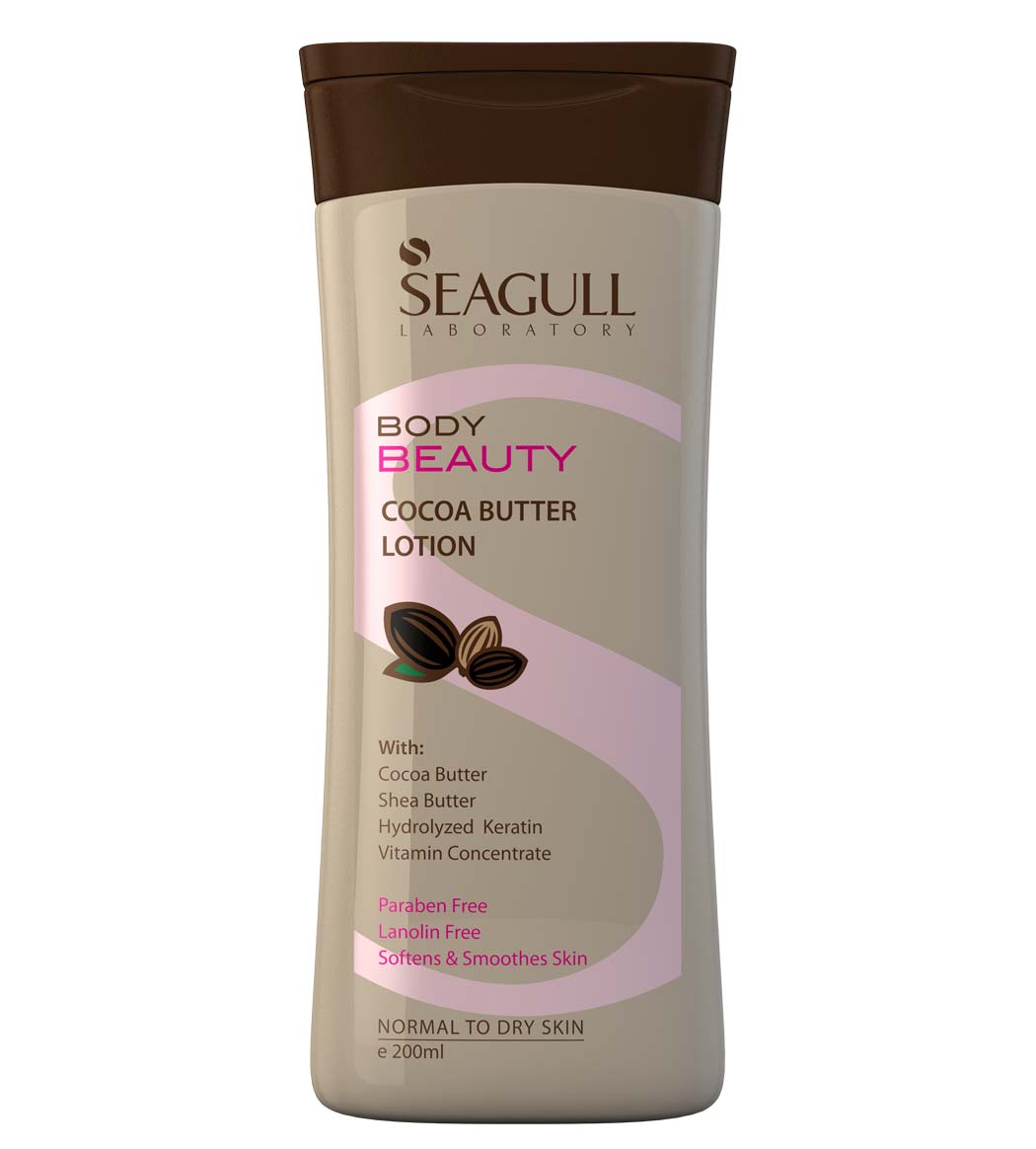 لوسیون بدن کره کاکائو