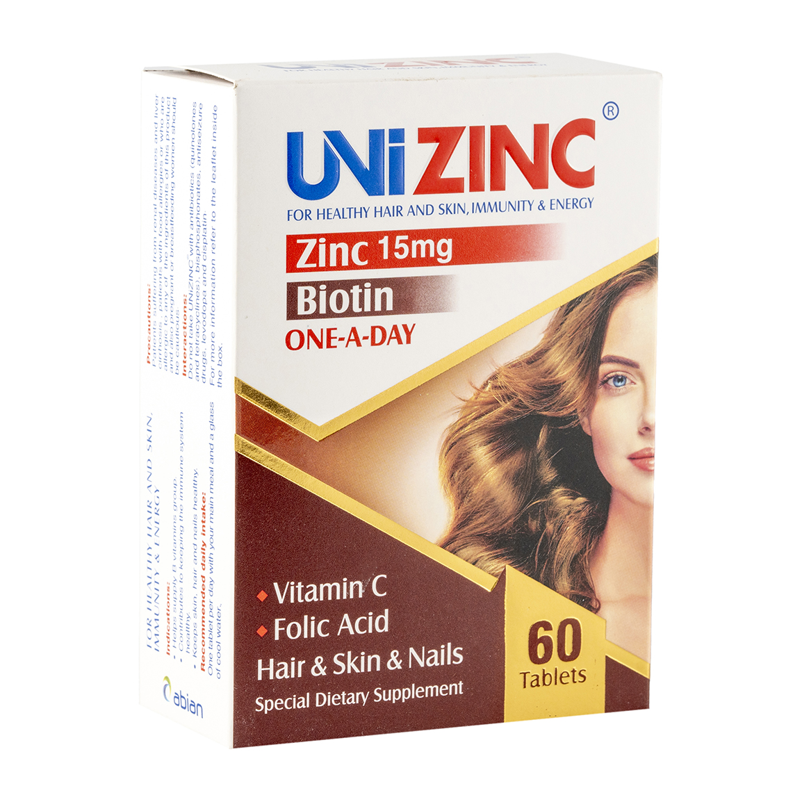 قرص یونی زینک 15mg بسته 60 عددی