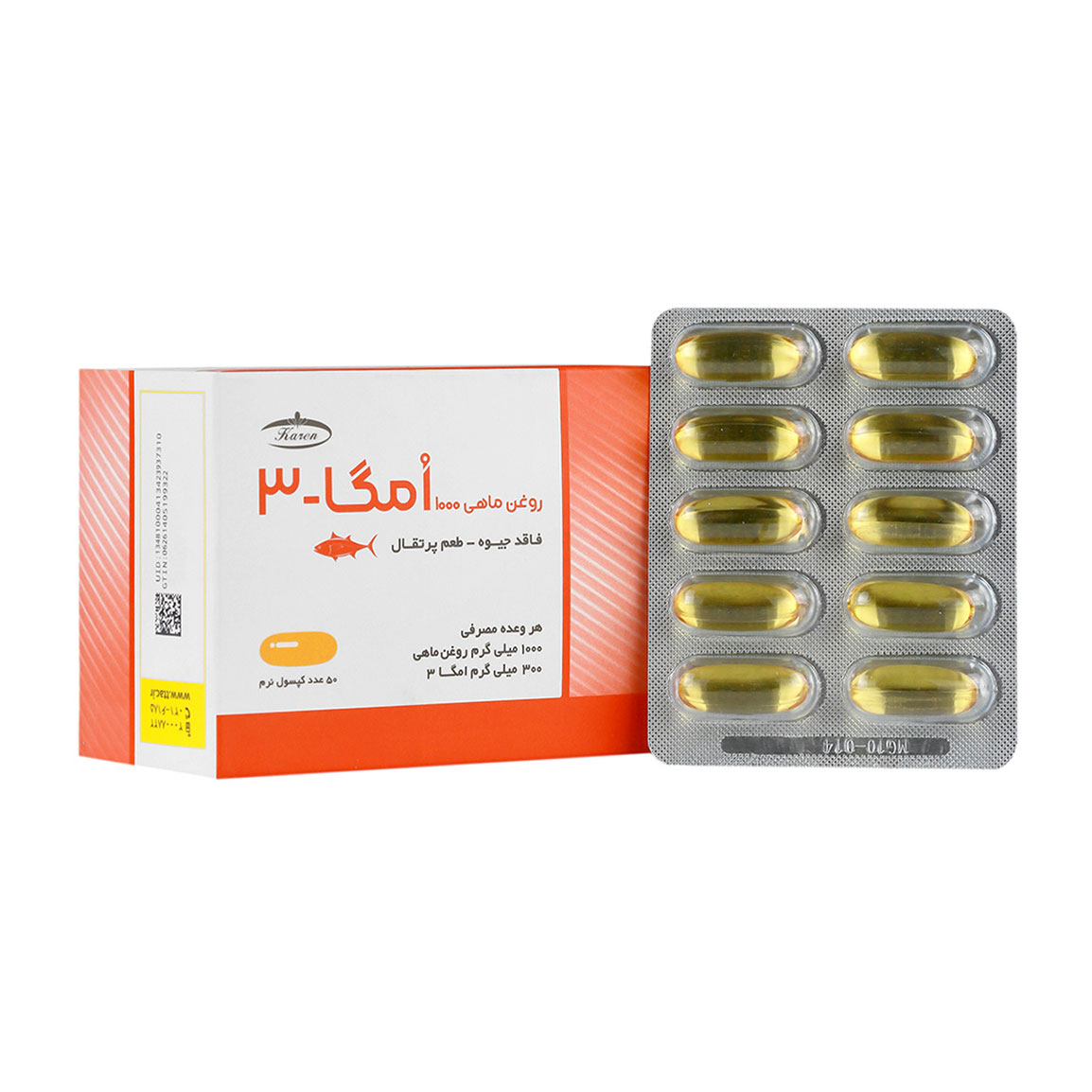 کپسول امگا 3 فاقد جیوه با طعم پرتقال بسته 50 عددی