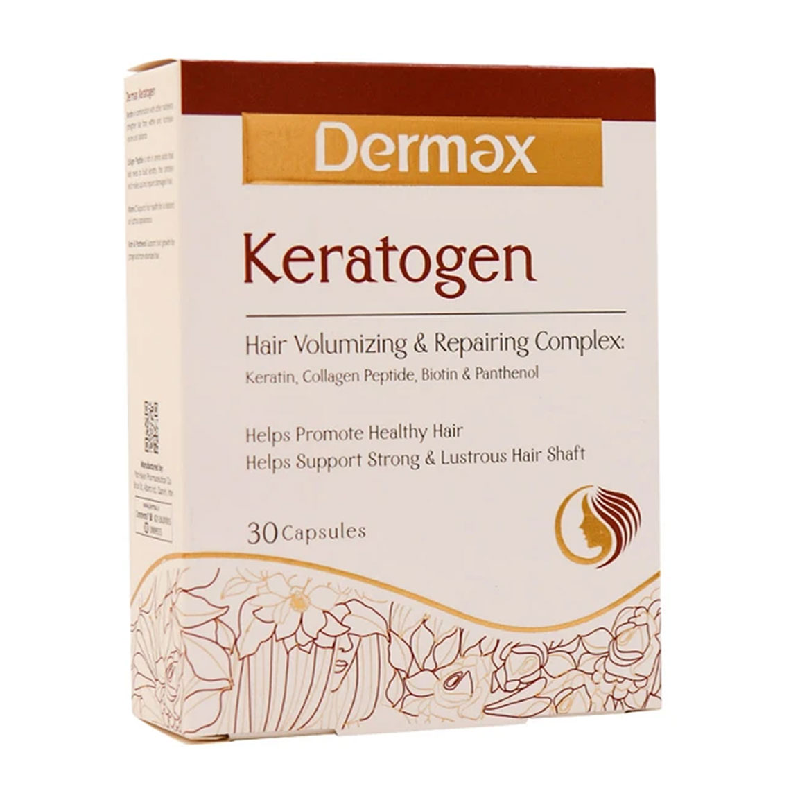 کپسول کراتوژن بسته 30 عددی