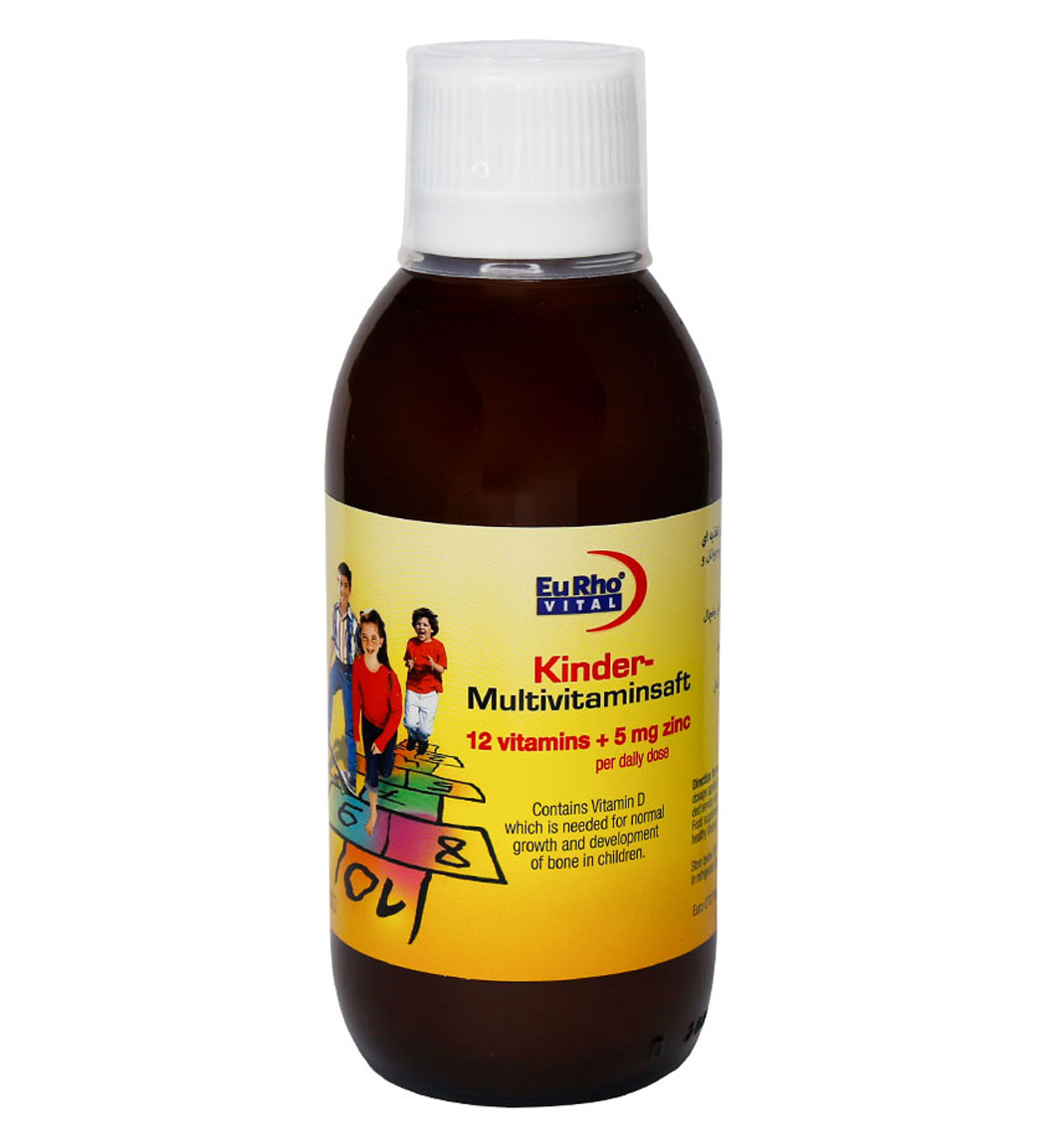 شربت مولتی ویتامین کیندر  حجم 200 میلی لیتر