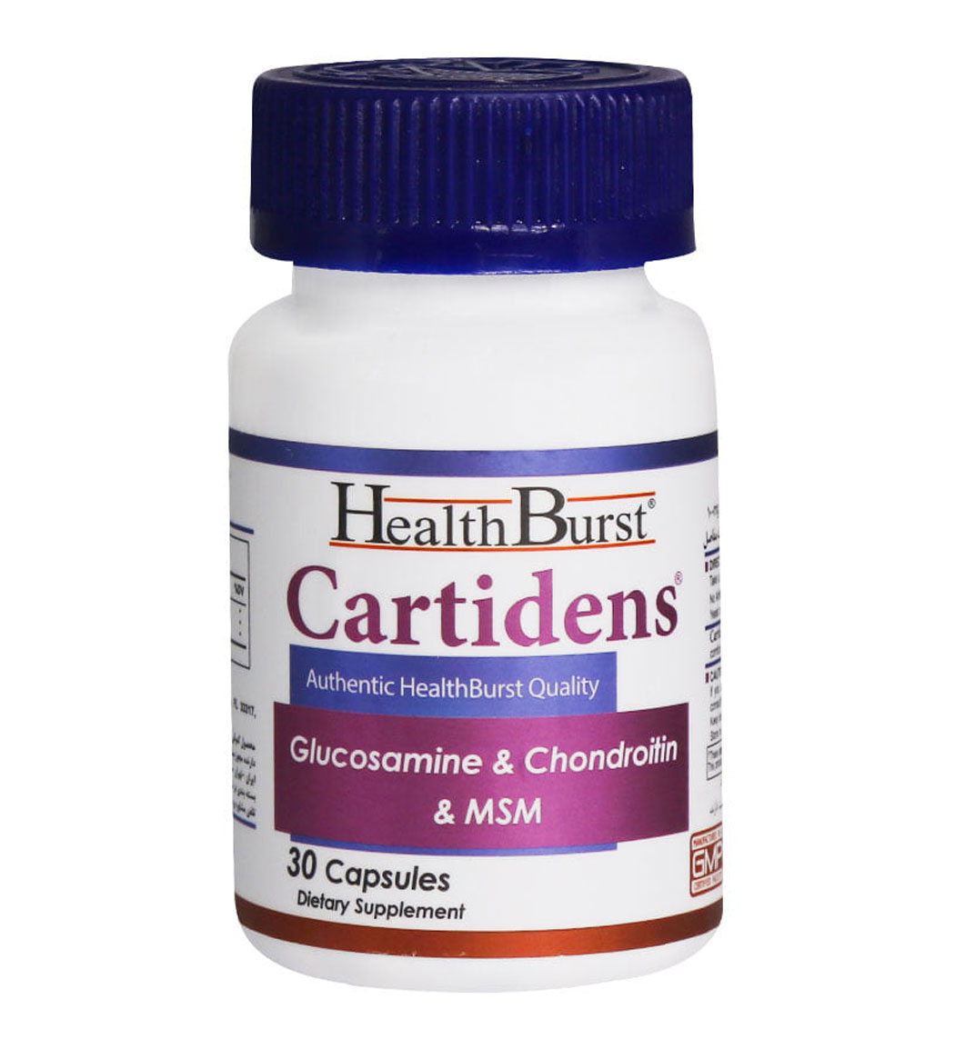 کپسول کارتیدنس بسته 30 عددی