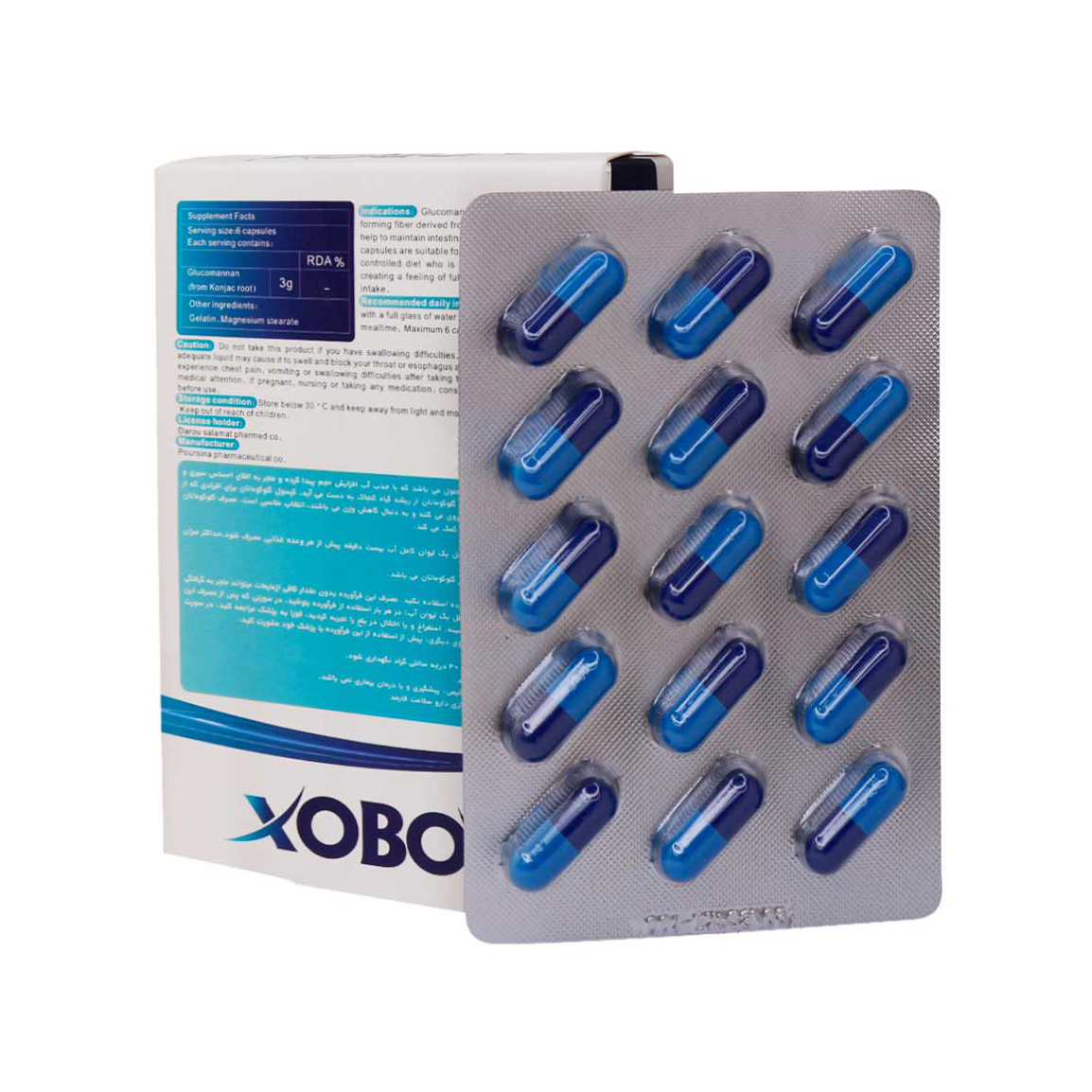 کپسول زوبکس  بسته 30 عددی