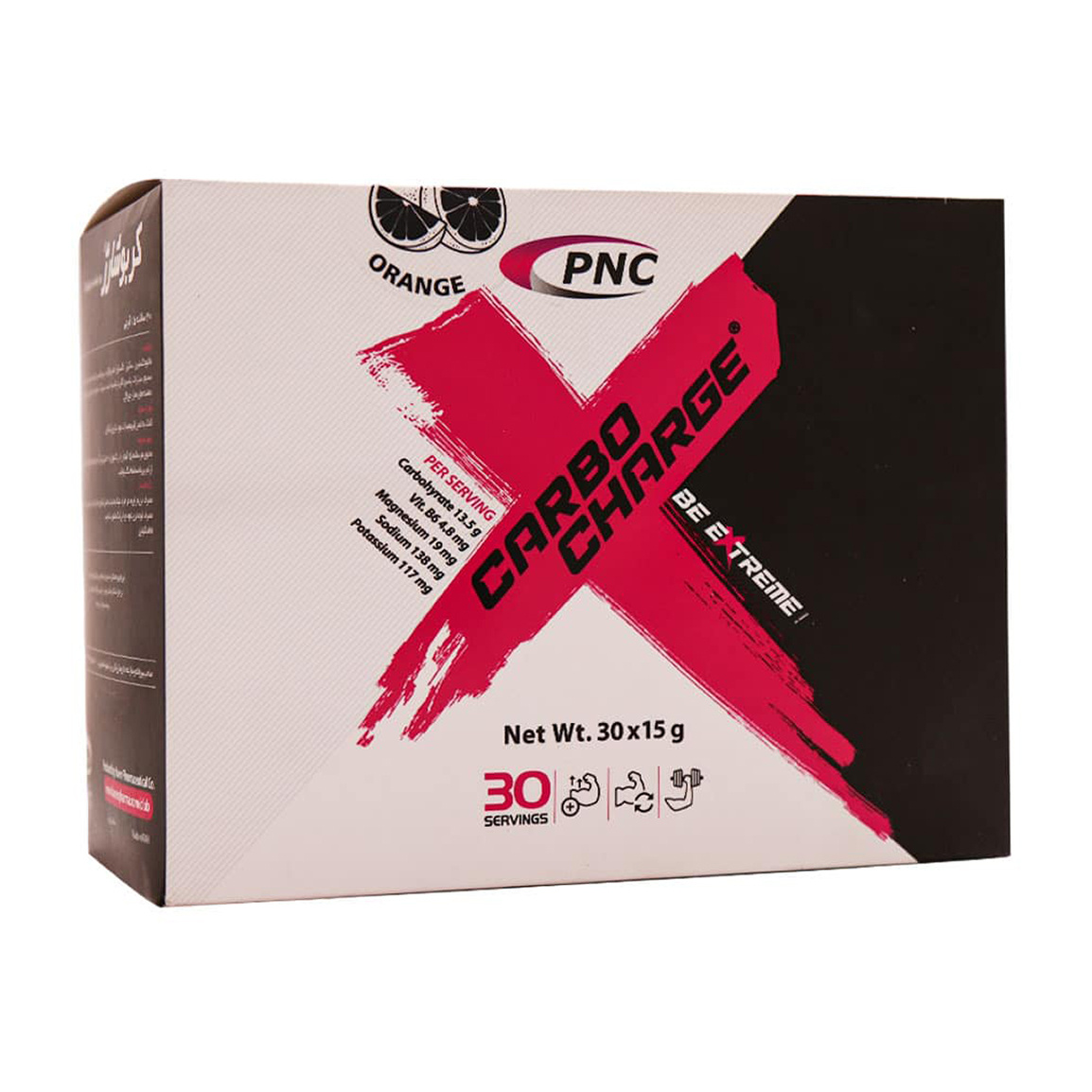 ساشه کربو شارژ پی ان سی با طعم پرتقال بسته 30 عددی