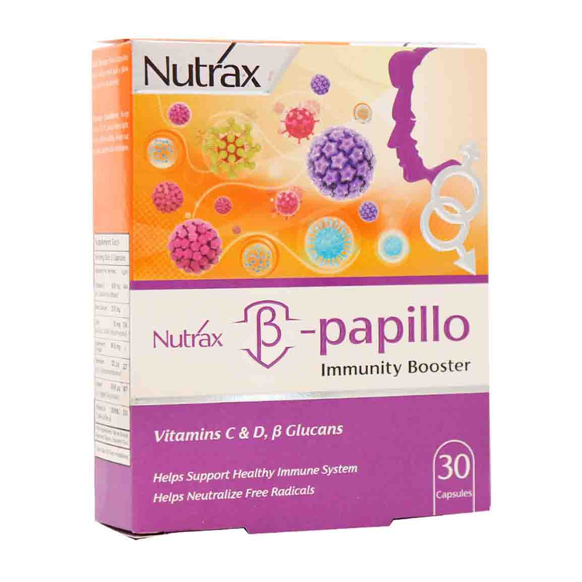 کپسول بتا-پاپیلو نوتراکس  بسته 30 عددی