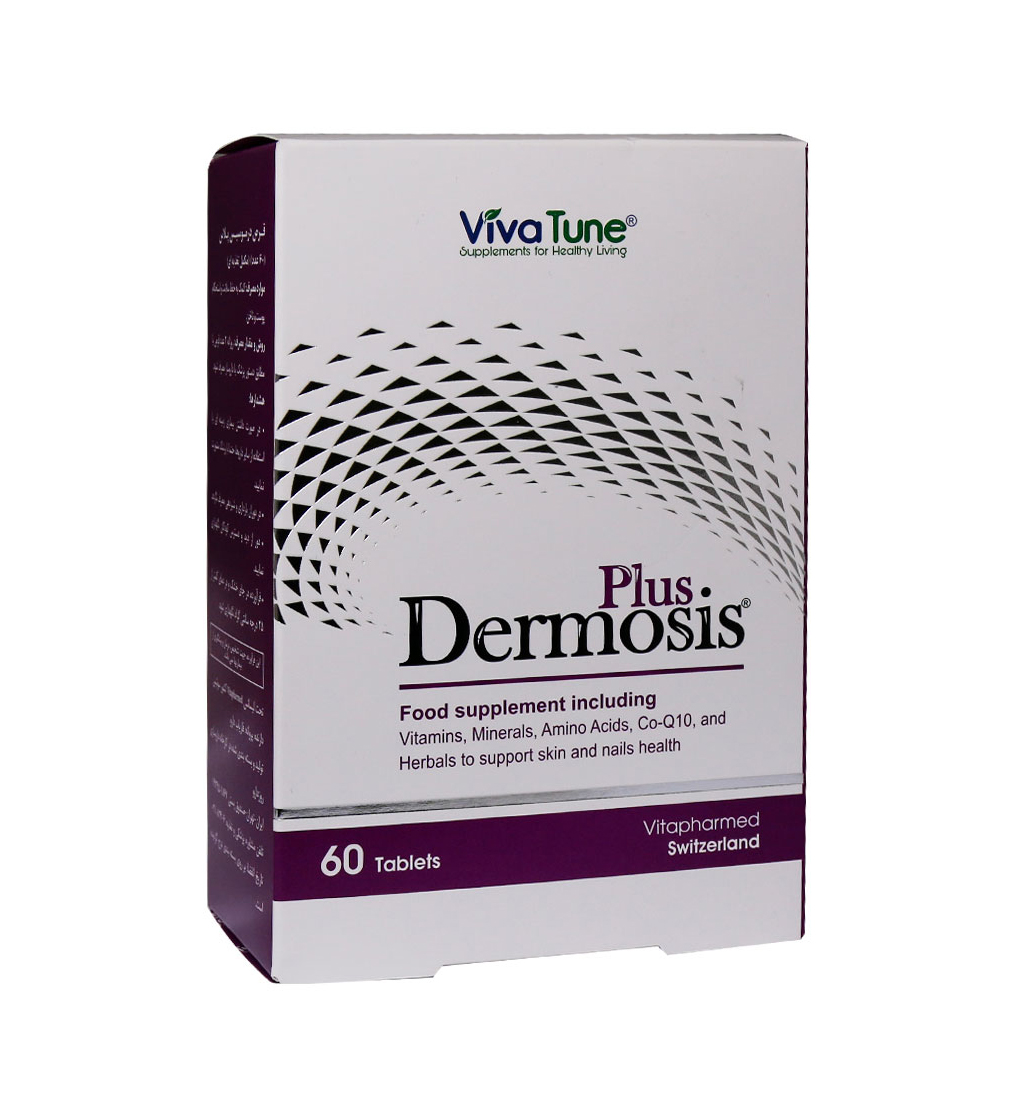 قرص Dermosis Plus بسته 60 عددی
