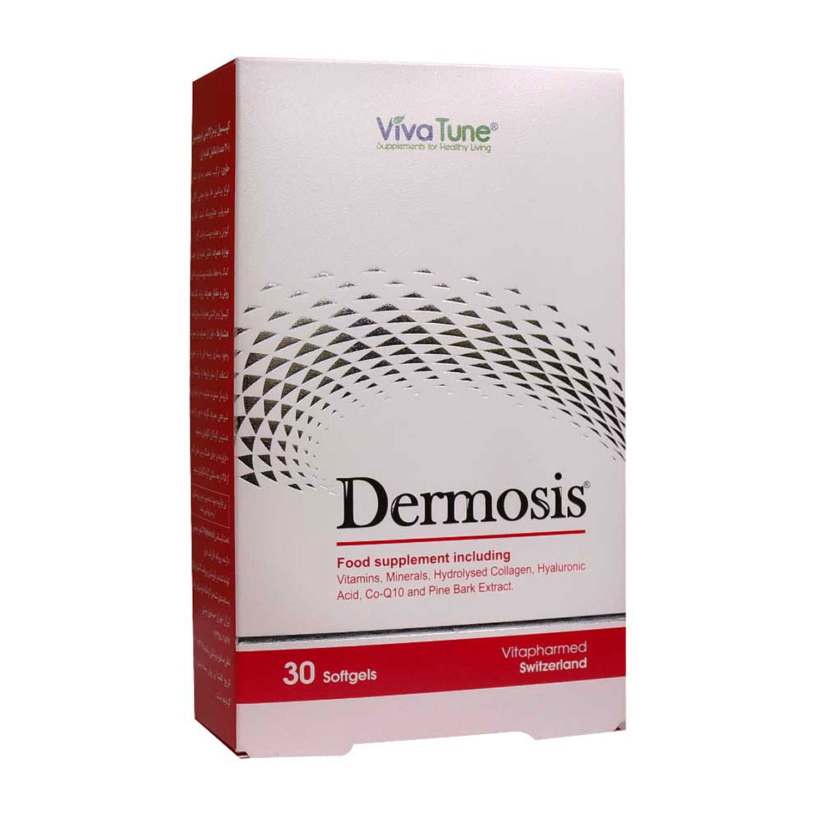 سافت ژل کلاژن درموسیس بسته 30 عددی