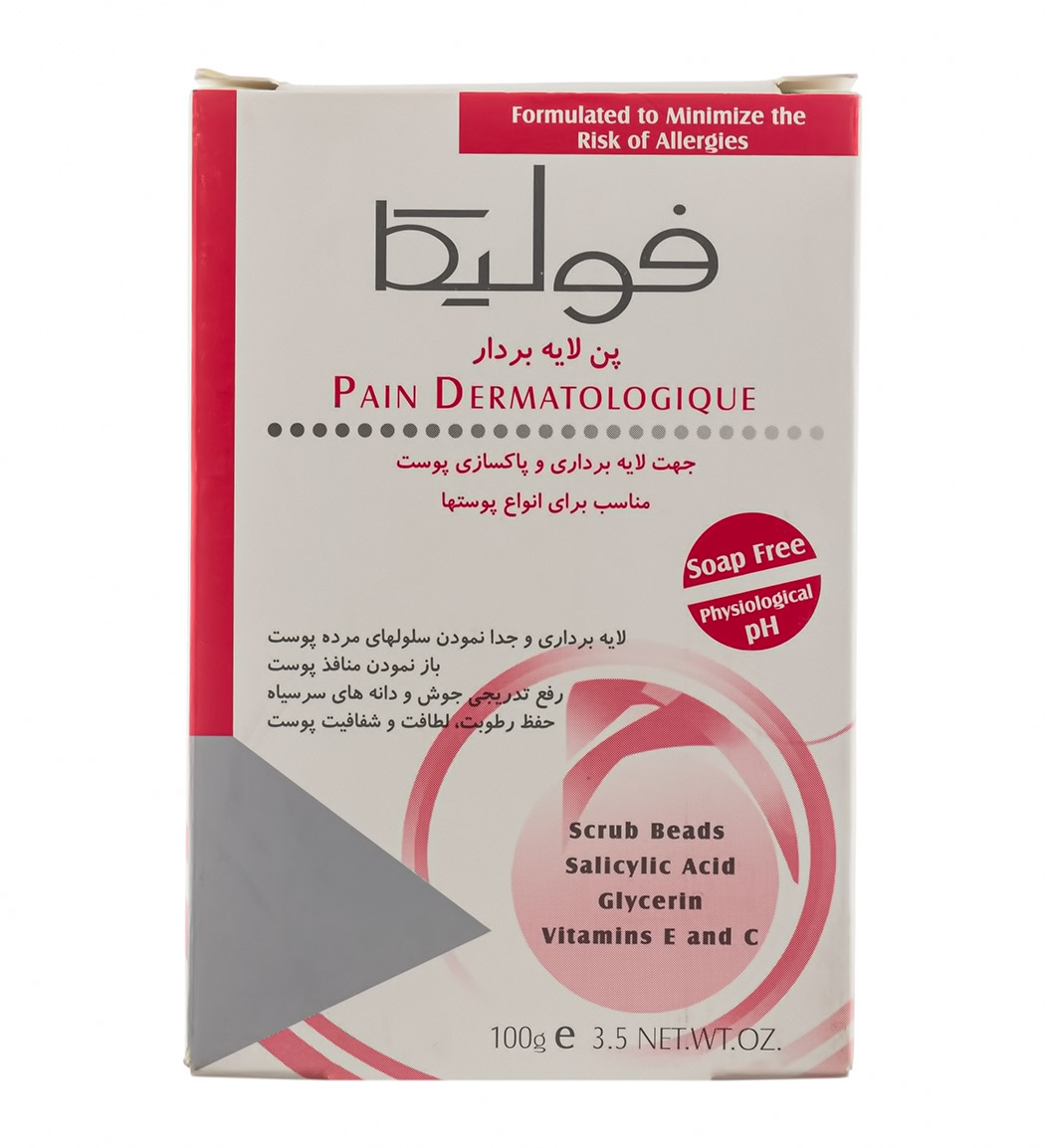 پن اسکراب و لایه بردار