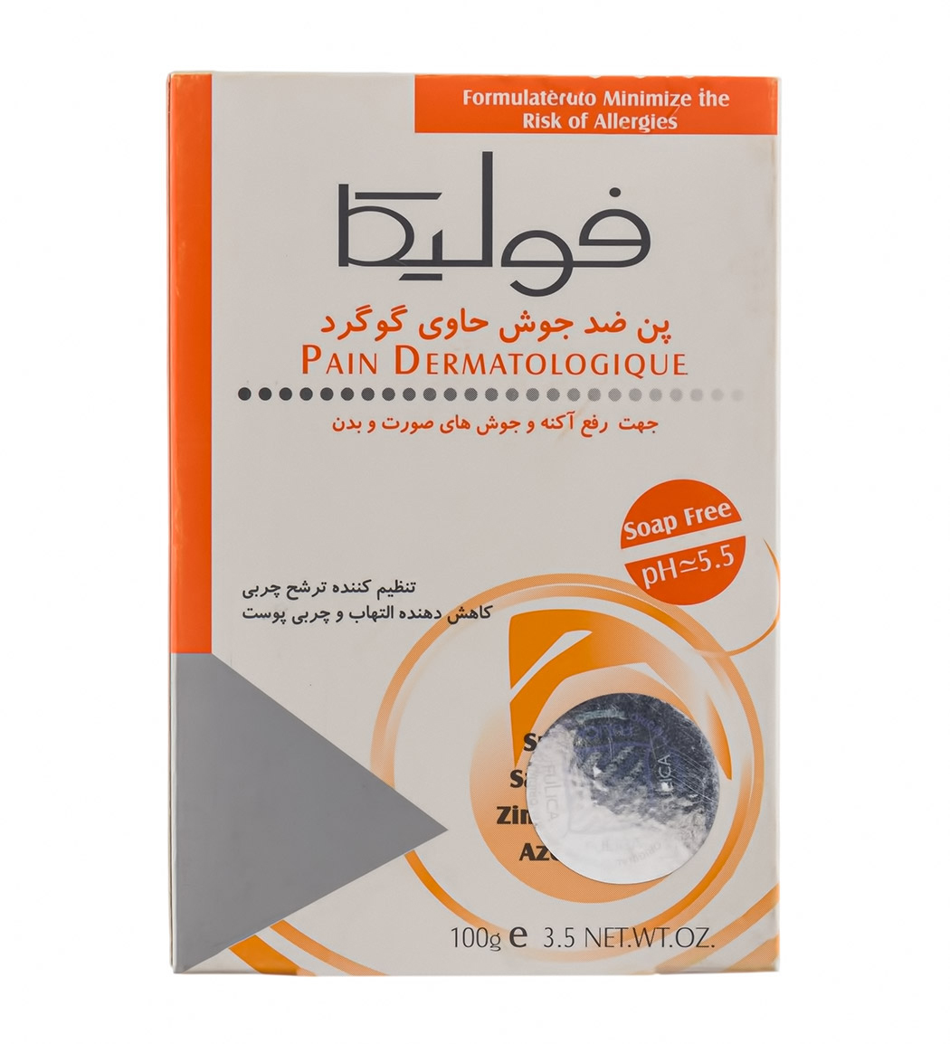 پن ضد جوش حاوی گوگرد