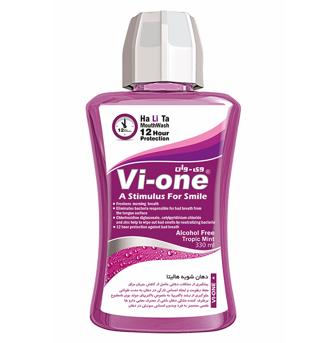 دهانشویه هالیتا 330میل