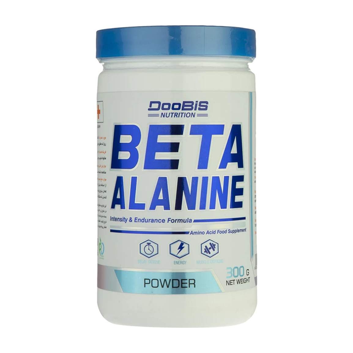 پودر آمینو اسید مدل Beta Alanine وزن 300 گرم
