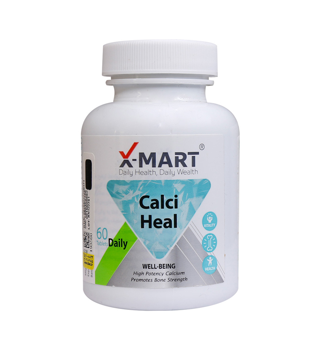 قرص کلسی هیل بسته 30 عددی